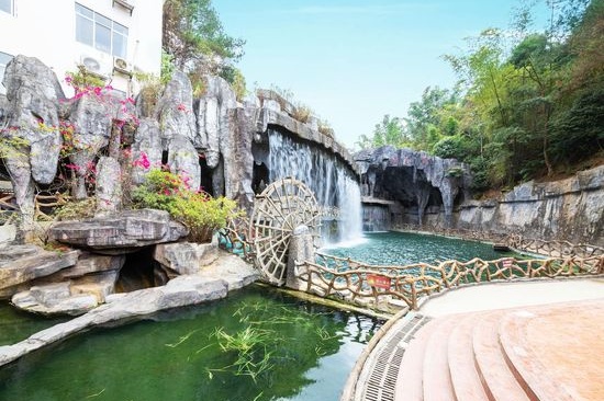 Bama Longevity Village